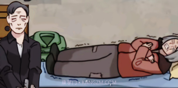 帮她摆脱贫穷v1.8截图
