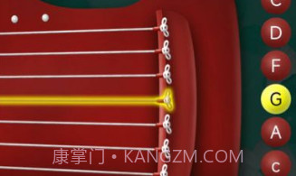 青云古琴调音器v1.11截图