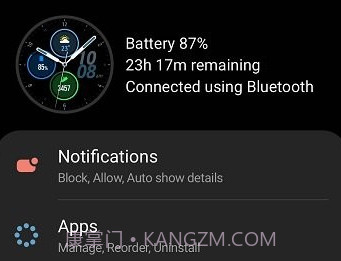 galaxy buds2 pro managerv6.0.13截图
