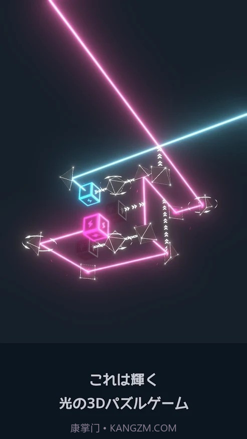 闪电之谜v1.0.6截图
