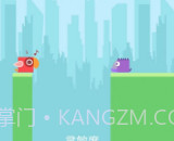 尖叫鸟v1.11截图