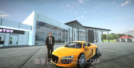 汽车贸易商v1.9.9.11截图
