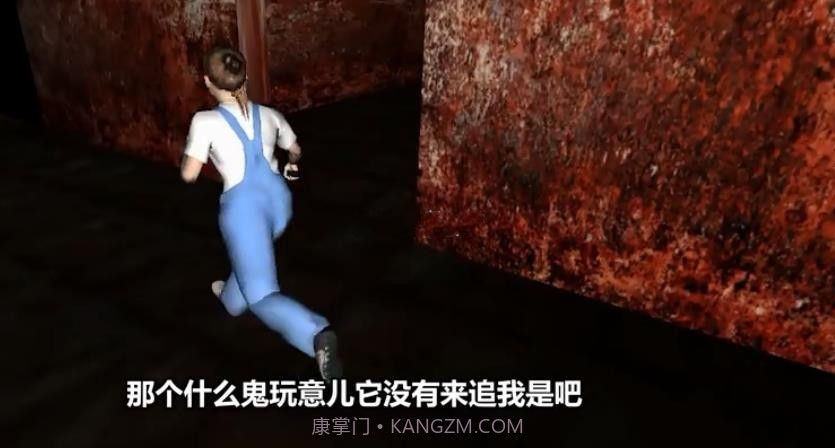 巴迪噩梦2.11截图