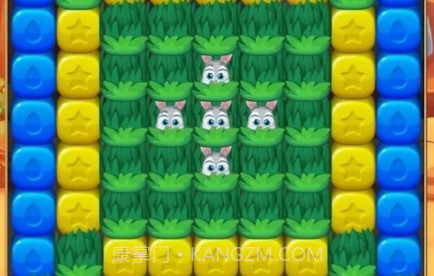 寻宝爆炸v1.7.0.11截图