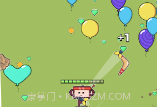 倒下是不可能的v1.0.13截图