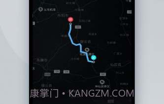 MotorLinkV1.3.10截图