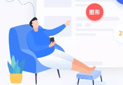 商标转让查询平台v1.0.14截图