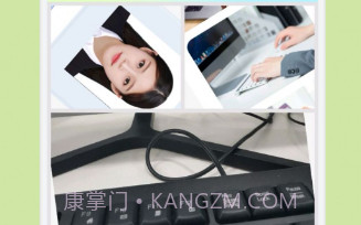 快图鸭修图v1.11截图