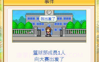 口袋学院物语2无限金币研究点V1.10截图