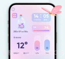 in widget小组件v1.0.9截图