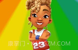 地铁跑酷情人节（Subway Surf）v4.03.10截图