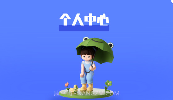 梦幻手机工具箱v1.15截图