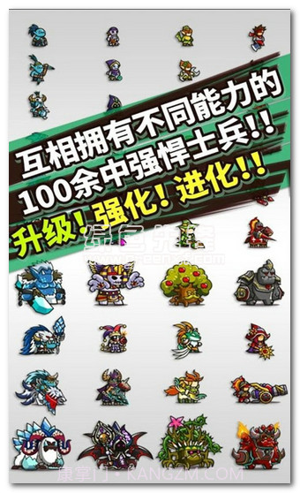 无尽的边界完美(Endless Frontier)V1.3.2 安卓中文版V1.3.5截图
