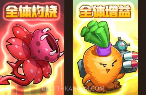 压力发泄器植物大战僵尸版v1.0.12截图