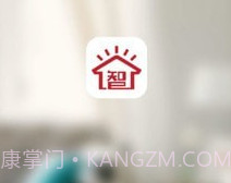 博容智慧屋v1.0.9截图