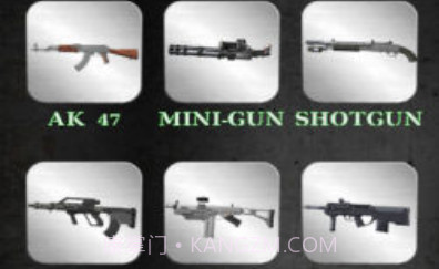 CS真实武器模拟器v3.4.11截图