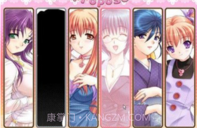 妻中蜜3汉化版v1.7截图