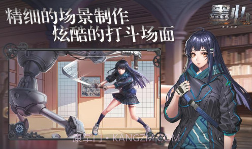 墨心v1.0.13截图