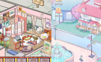 落樱小屋v2.8.12截图