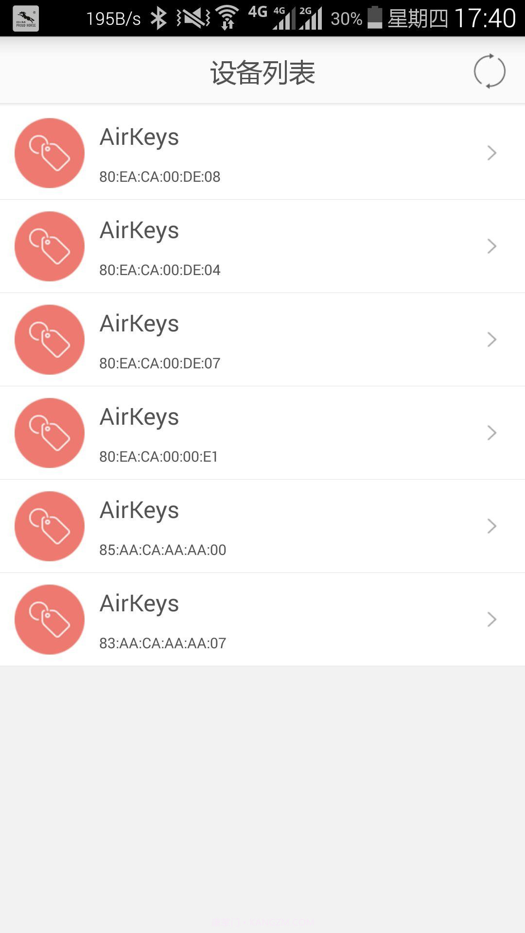 AirKeysv1.0.8截图