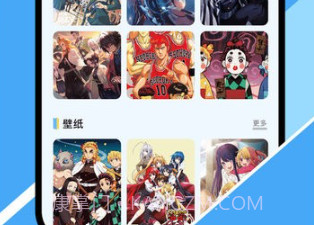 好漫6漫画壁纸v1.14截图