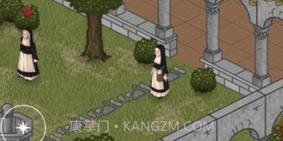 你好修道院v0.12截图