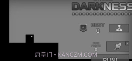 邪恶方块冲刺v0.12截图