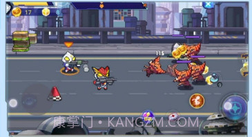 奥特曼吃鸡王v1.0.9截图