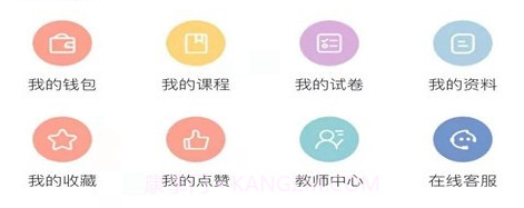小树苗v1.0.8截图