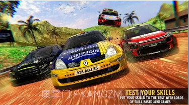 快攻拉力赛Offv1.0.12截图