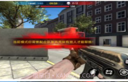 杀手之狙击精英v1.0.11截图