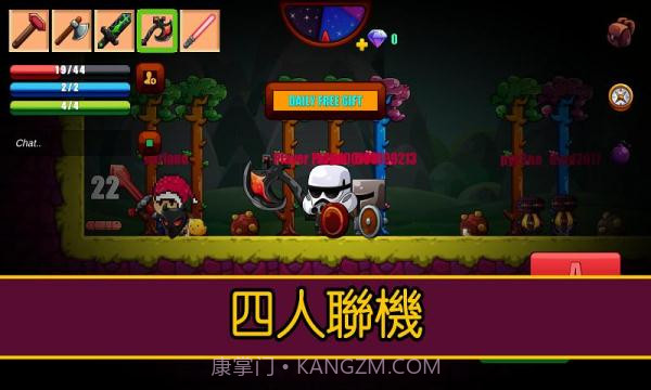 卡通生存游戏正式版1.13截图