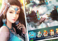 诛神乾坤火舞正版V1.12截图