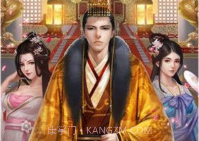 后宫贵妃传v1.0.12截图