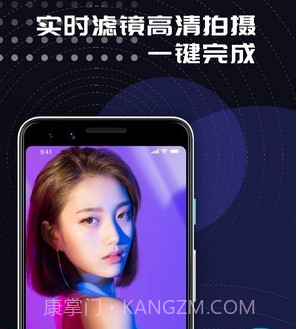 草莓编辑制作v1.0.16截图