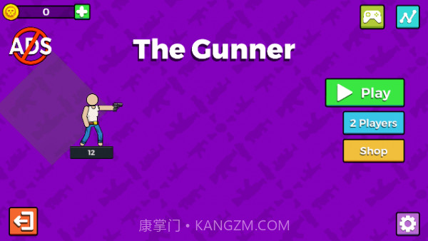 枪手火柴人武器英雄v1.0.11截图
