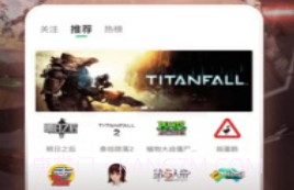 咕咪快游v3.28.2.9截图