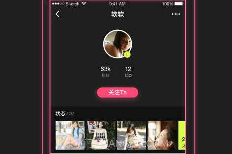 看了又看v1.1.12截图
