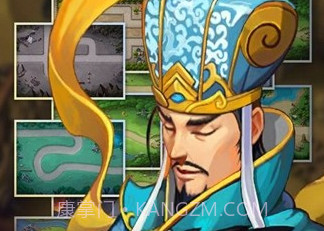 保卫帝王v2.7截图