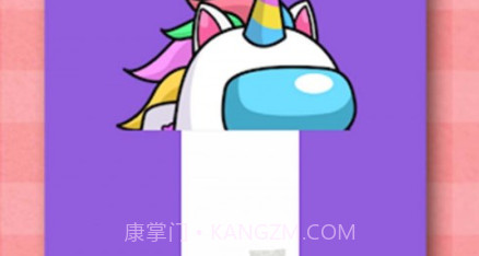 解压玩具折叠纸v1.19截图