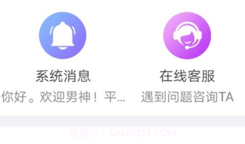 繁花季v2.4.18截图