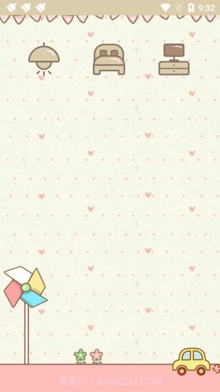 息屏拍照v0.0.11截图