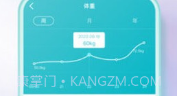 Pulse PlusV0.5.12截图