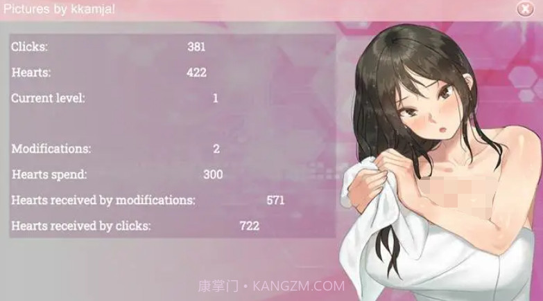 酸奶之爱Yogurtv3.27.10截图