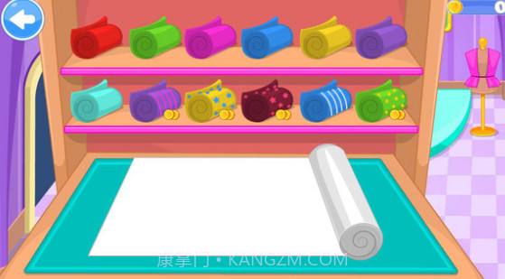 宝宝裁缝V1.10截图