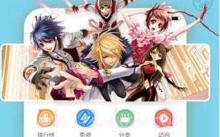 备胎岛v1.8截图