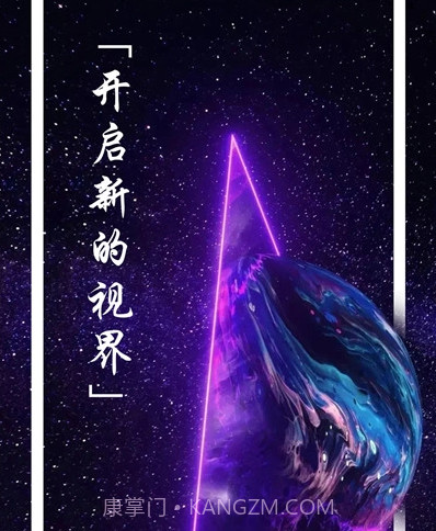 精美图文壁纸大全v1.13截图