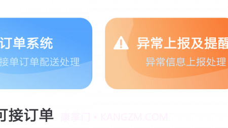 彤鸵宠运v1.0.14截图