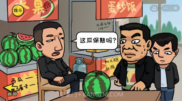 抖个大包袱免广告版v1.0.8截图