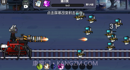 恐怖小火车大冒险v1.9截图